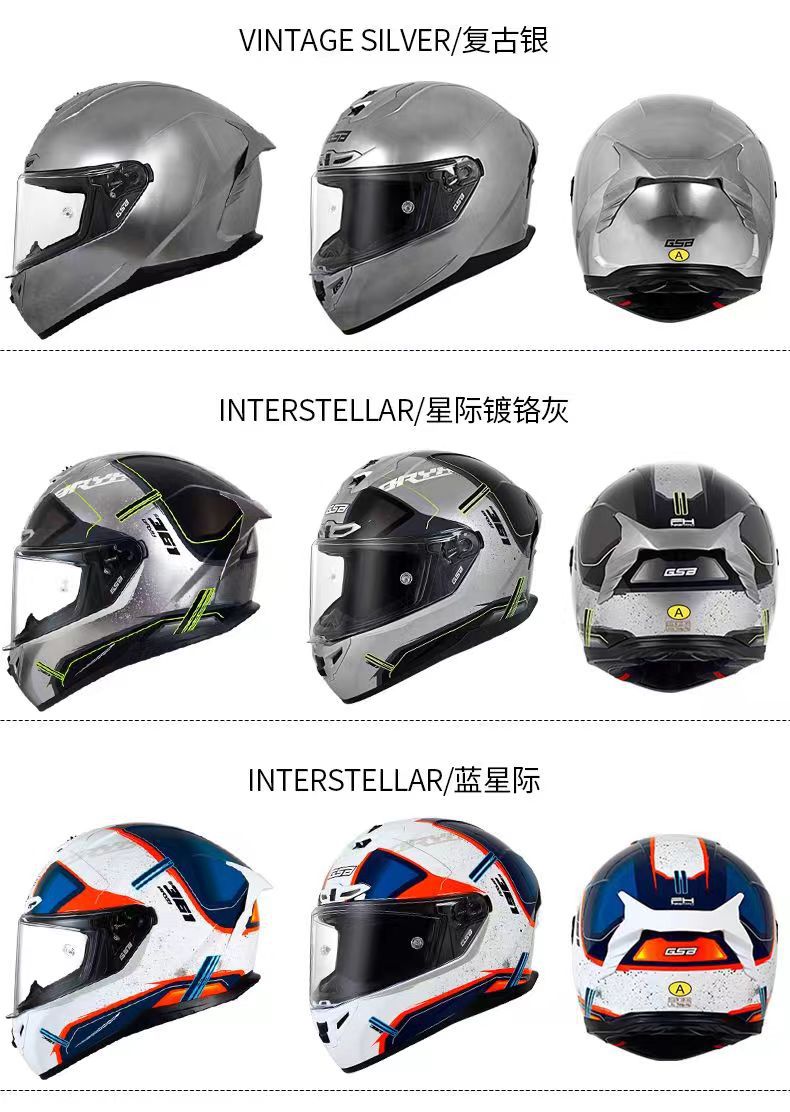 GSB361Motorcycle Helmet for Men and Women, Full Face Bluetooth Helmet for Motorcycles and Electric Bikes, All-Season Universal Riding Helmet3C Certified Helmet