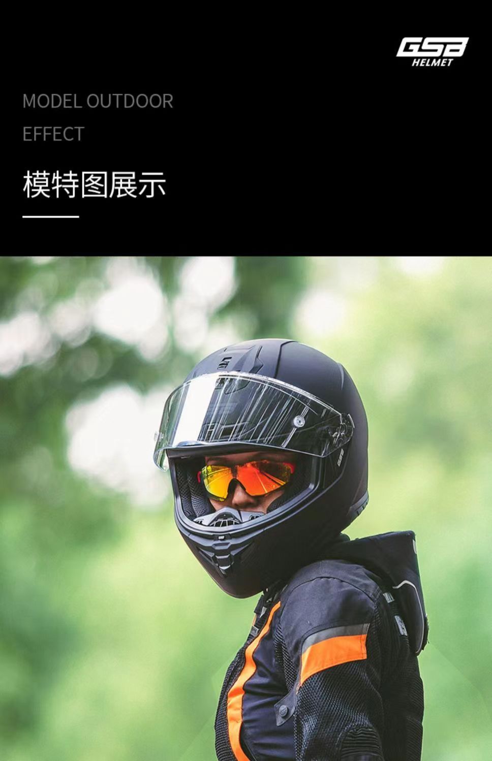 GSB361Motorcycle Helmet for Men and Women, Full Face Bluetooth Helmet for Motorcycles and Electric Bikes, All-Season Universal Riding Helmet3C Certified Helmet