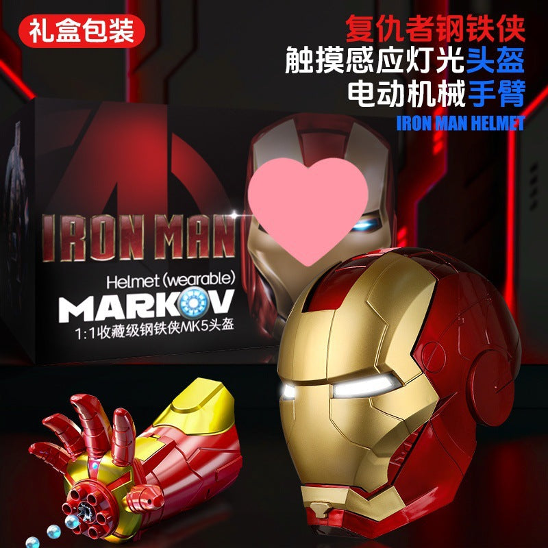 Jarvis Iron Man mk5Electric helmet children's mask cos Wearable Adult Full Face Headgear Gift Real Person