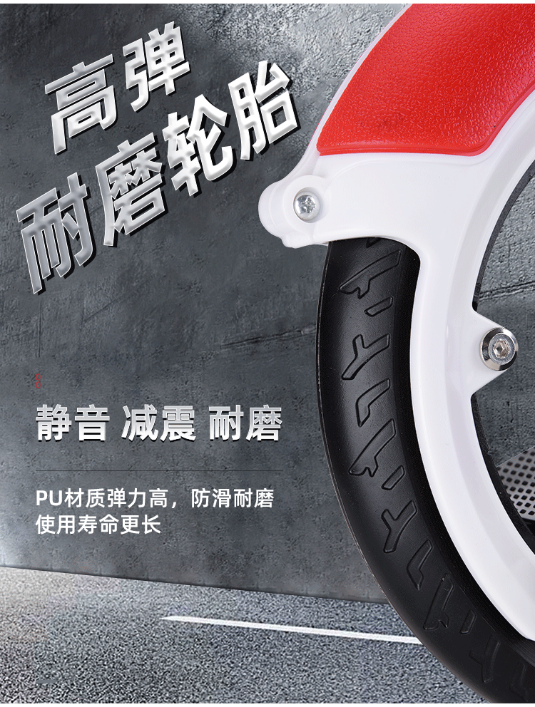Source Factory CE/CPC Certified Hot Wheels PU Wheel Overseas Hot Selling with Own Patent In-stock bulk discount