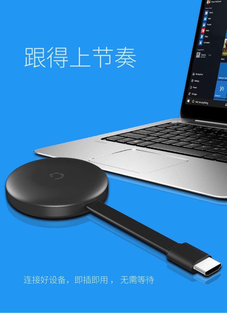 Wireless Screen Projector Compatible with Apple and Android Phones Wireless Screen Mirroring Device Supports Google Protocol New Model Exclusively for Cross-Border
