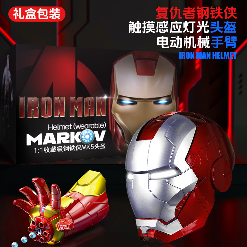 Jarvis Iron Man mk5Electric helmet children's mask cos Wearable Adult Full Face Headgear Gift Real Person