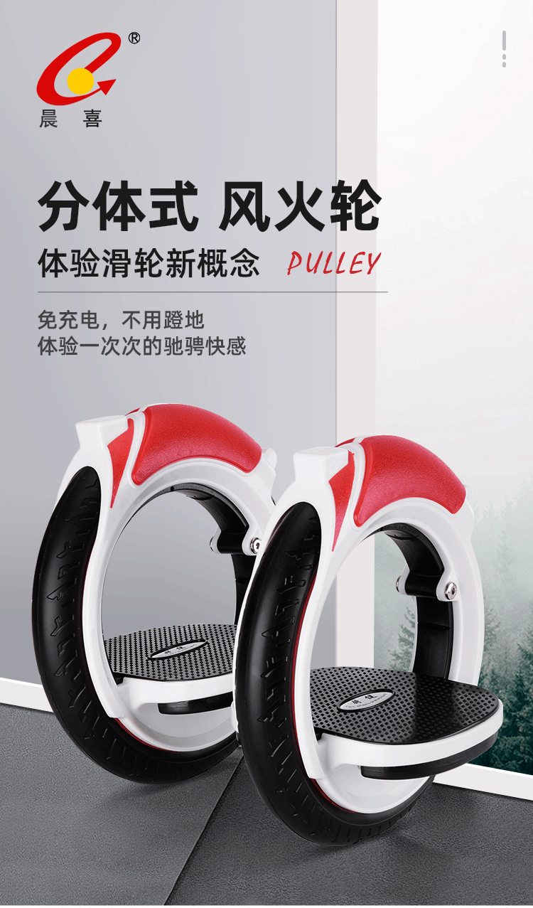 Source Factory CE/CPC Certified Hot Wheels PU Wheel Overseas Hot Selling with Own Patent In-stock bulk discount