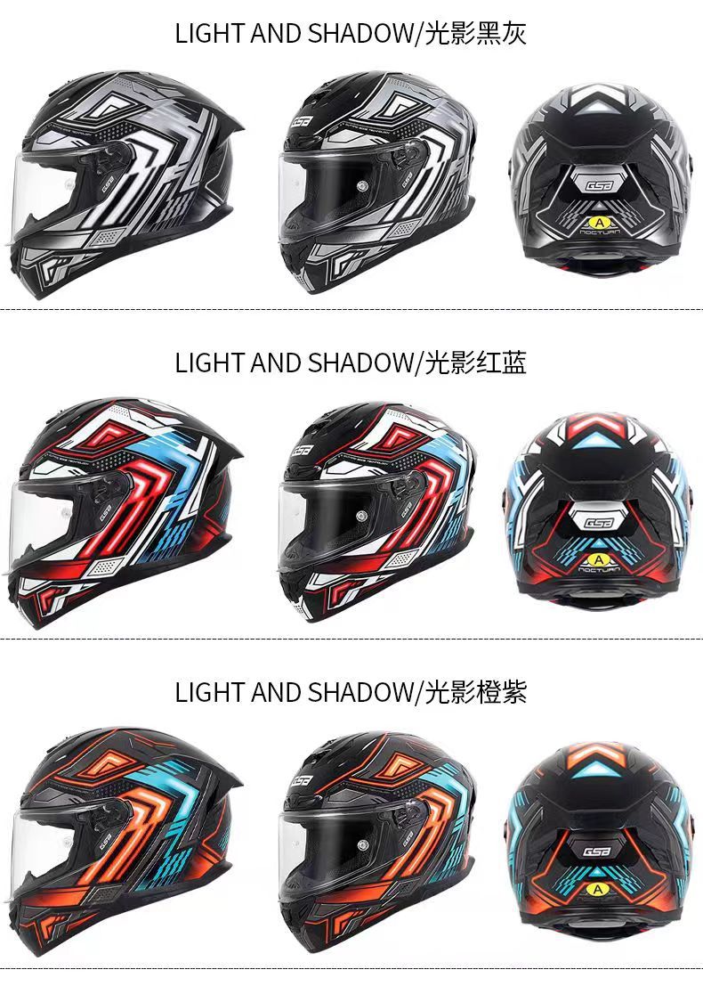 GSB361Motorcycle Helmet for Men and Women, Full Face Bluetooth Helmet for Motorcycles and Electric Bikes, All-Season Universal Riding Helmet3C Certified Helmet