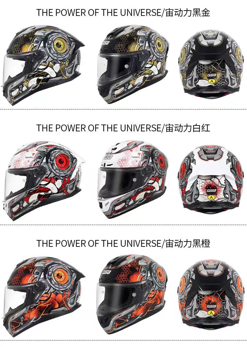 GSB361Motorcycle Helmet for Men and Women, Full Face Bluetooth Helmet for Motorcycles and Electric Bikes, All-Season Universal Riding Helmet3C Certified Helmet