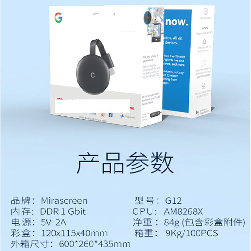Wireless Screen Projector Compatible with Apple and Android Phones Wireless Screen Mirroring Device Supports Google Protocol New Model Exclusively for Cross-Border