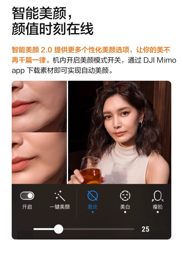 Dajiang DJI osmo Pocket 3 Sports Camera Pocket Gimbal vlog Camera