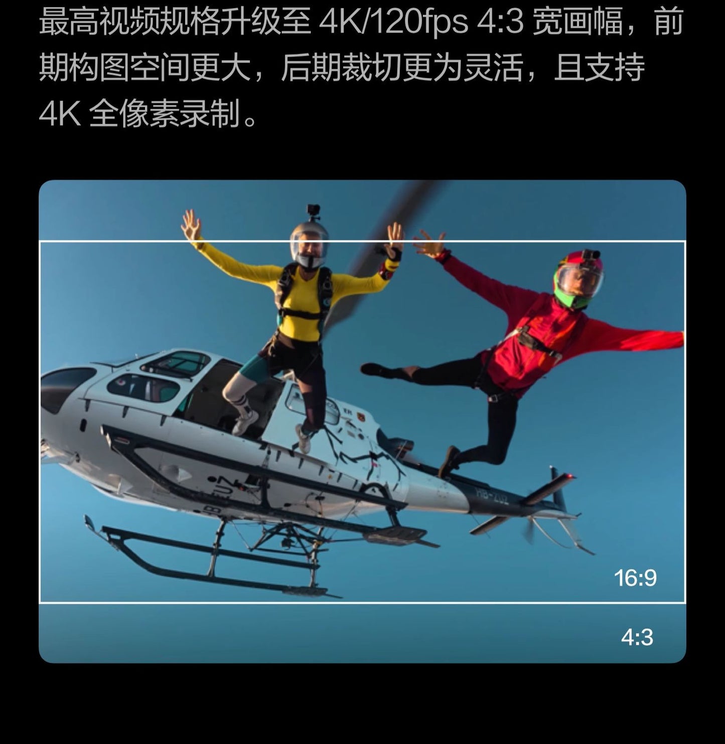 Dajiang Action5Pro Sports Camera4Camera Cycling Skiing Fishing Diving Outdoor Anti-Shake4K Pre-recorded