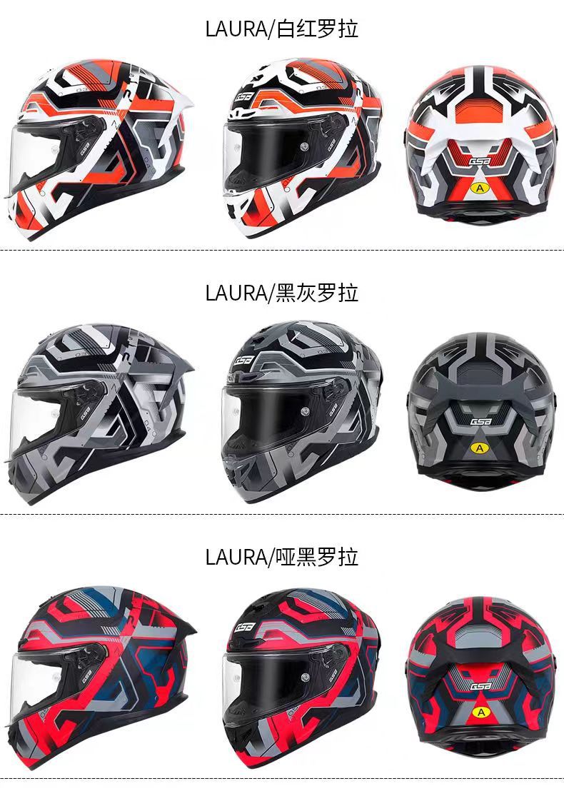 GSB361Motorcycle Helmet for Men and Women, Full Face Bluetooth Helmet for Motorcycles and Electric Bikes, All-Season Universal Riding Helmet3C Certified Helmet