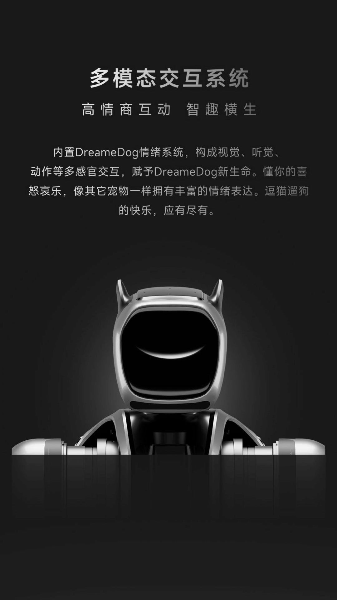 New ROS Robot Quadruped Mechanical Dog AI Visual Recognition Bionic Programming slam Entertainment Human Body Recognition
