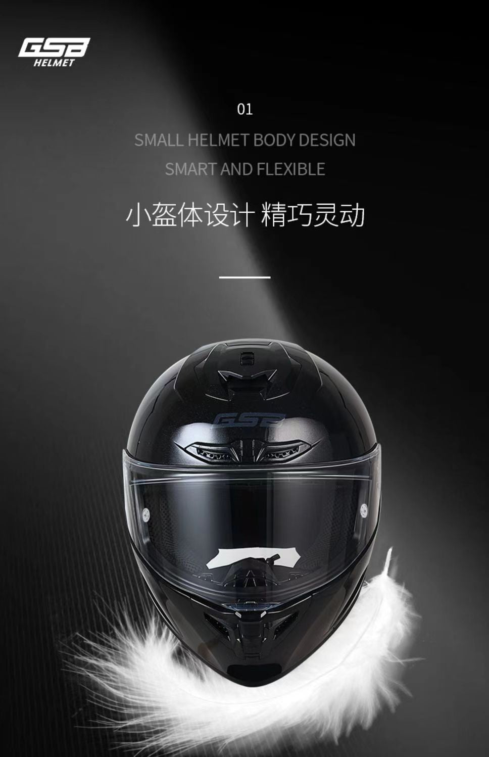 GSB361Motorcycle Helmet for Men and Women, Full Face Bluetooth Helmet for Motorcycles and Electric Bikes, All-Season Universal Riding Helmet3C Certified Helmet