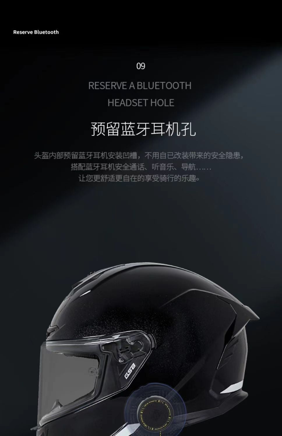 GSB361Motorcycle Helmet for Men and Women, Full Face Bluetooth Helmet for Motorcycles and Electric Bikes, All-Season Universal Riding Helmet3C Certified Helmet