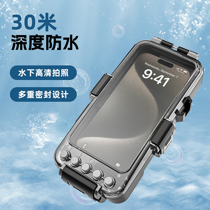 Suitable for various types of mobile phones30Mi Bluetooth Diving Case Apple Samsung Deep Water Shooting Waterproof Universal Mobile Phone