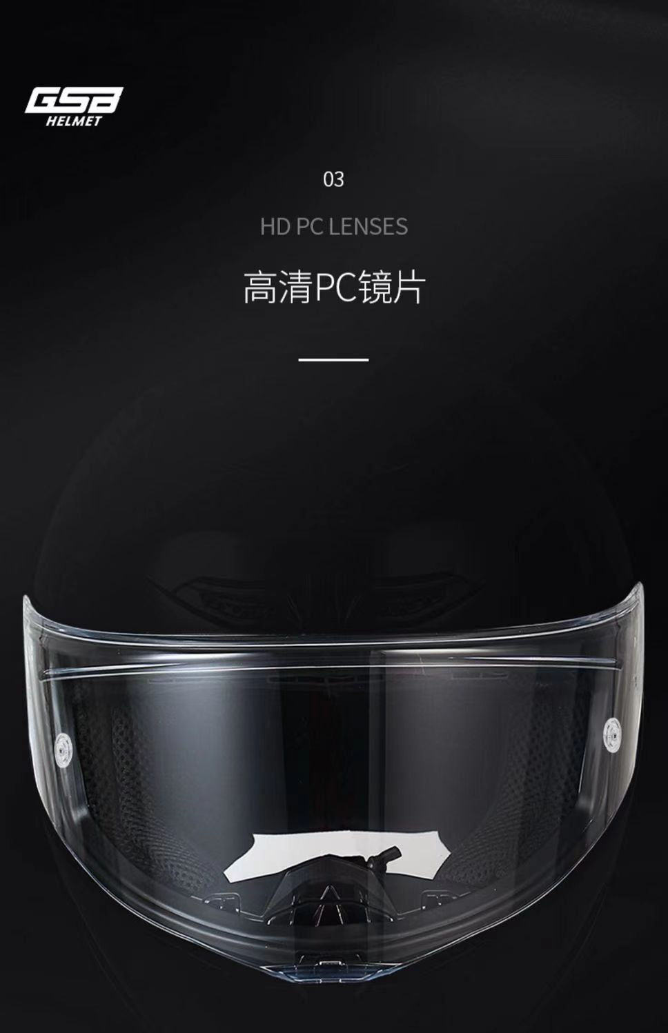 GSB361Motorcycle Helmet for Men and Women, Full Face Bluetooth Helmet for Motorcycles and Electric Bikes, All-Season Universal Riding Helmet3C Certified Helmet