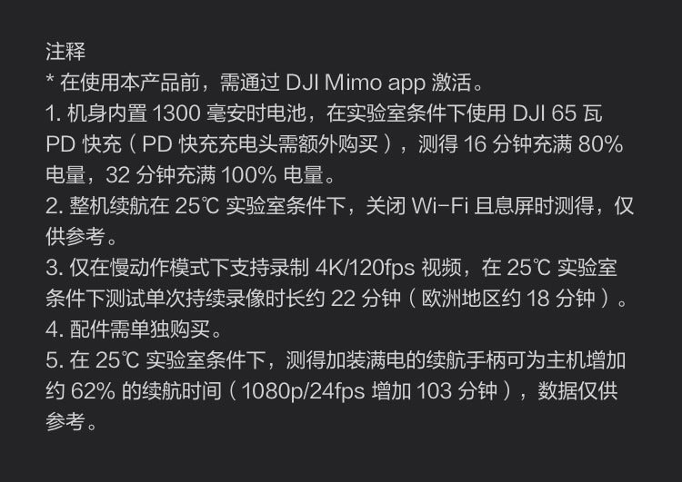 Dajiang DJI osmo Pocket 3 Sports Camera Pocket Gimbal vlog Camera