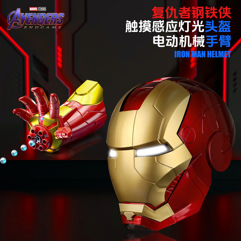 Jarvis Iron Man mk5Electric helmet children's mask cos Wearable Adult Full Face Headgear Gift Real Person