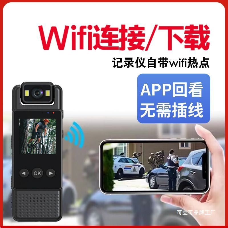 Professional Video Recorder HD Wifi Camera Action Camera with Screen Cycling Law Enforcement Recorder Recording Pen