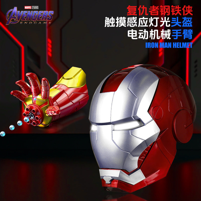 Jarvis Iron Man mk5Electric helmet children's mask cos Wearable Adult Full Face Headgear Gift Real Person