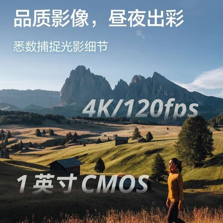 Dajiang DJI osmo Pocket 3 Sports Camera Pocket Gimbal vlog Camera