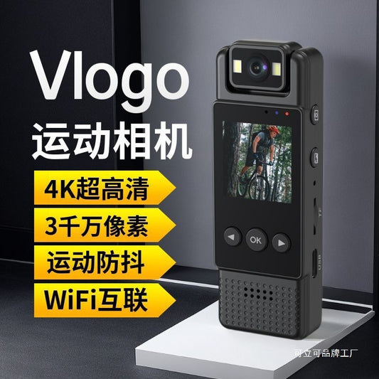 Professional Video Recorder HD Wifi Camera Action Camera with Screen Cycling Law Enforcement Recorder Recording Pen