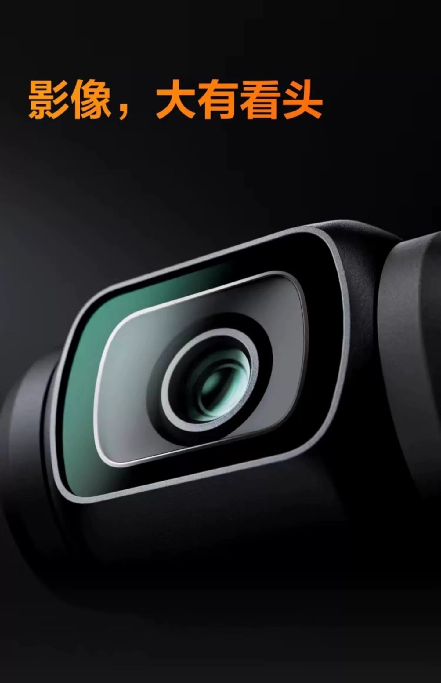 Dajiang DJI osmo Pocket 3 Sports Camera Pocket Gimbal vlog Camera