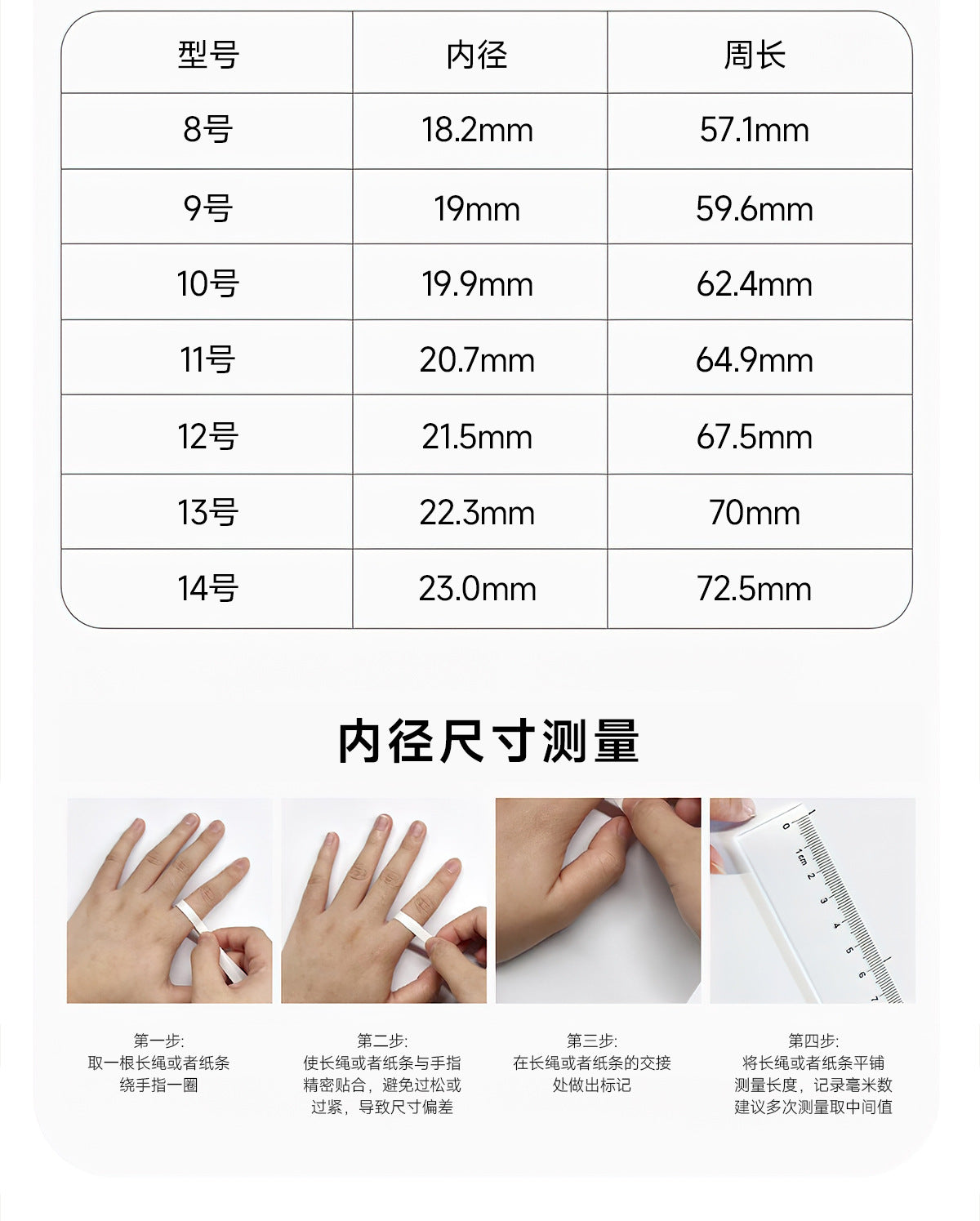 SY01Smart Ring with Display Touch Charging Stand Page Turning Photo Smart Ring Heart Rate Blood Oxygen Sleep