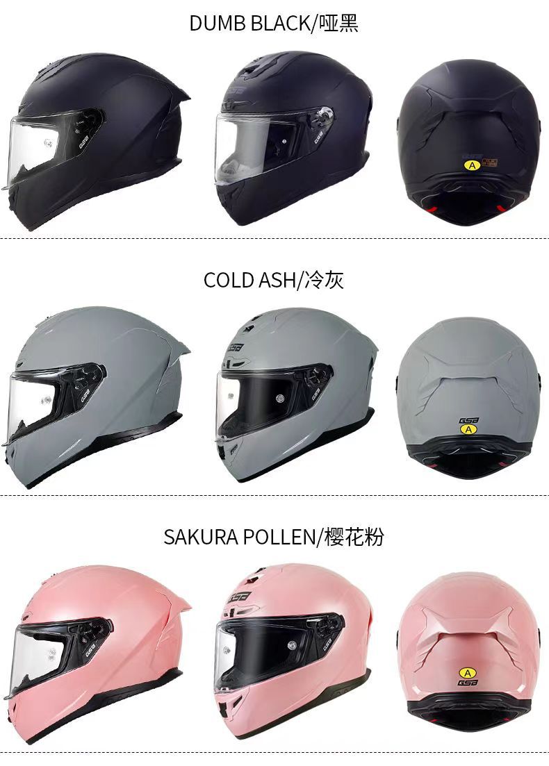 GSB361Motorcycle Helmet for Men and Women, Full Face Bluetooth Helmet for Motorcycles and Electric Bikes, All-Season Universal Riding Helmet3C Certified Helmet