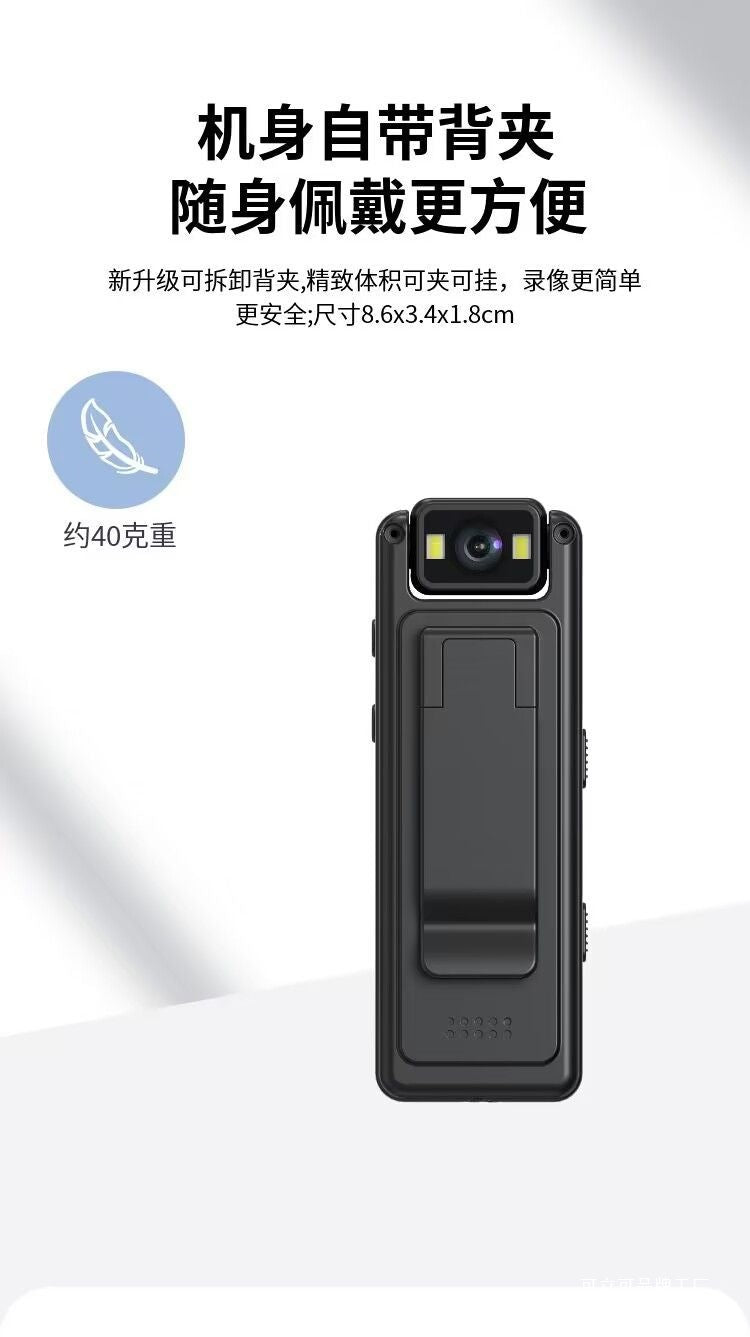 Professional Video Recorder HD Wifi Camera Action Camera with Screen Cycling Law Enforcement Recorder Recording Pen