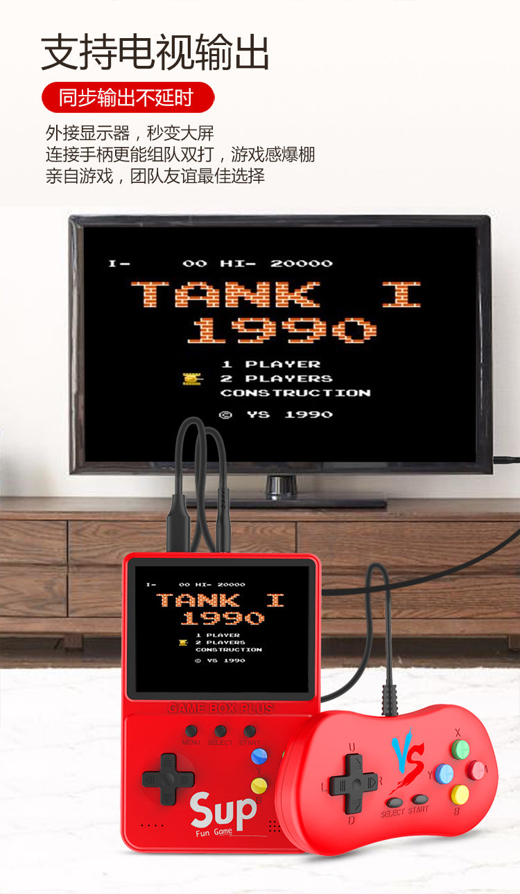 Handheld Game Console500Game Power Bank D312-in-1 Mini Handheld Game Console Connected to TV for Two Players Children's Toy