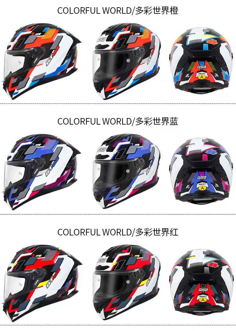 GSB361Motorcycle Helmet for Men and Women, Full Face Bluetooth Helmet for Motorcycles and Electric Bikes, All-Season Universal Riding Helmet3C Certified Helmet