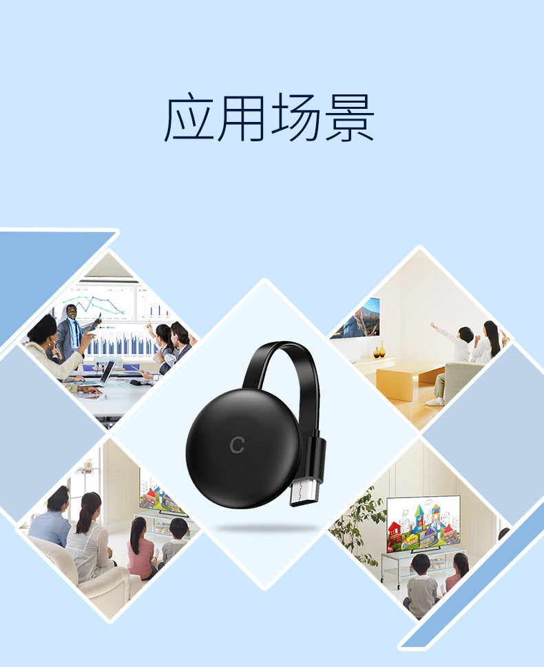 Wireless Screen Projector Compatible with Apple and Android Phones Wireless Screen Mirroring Device Supports Google Protocol New Model Exclusively for Cross-Border