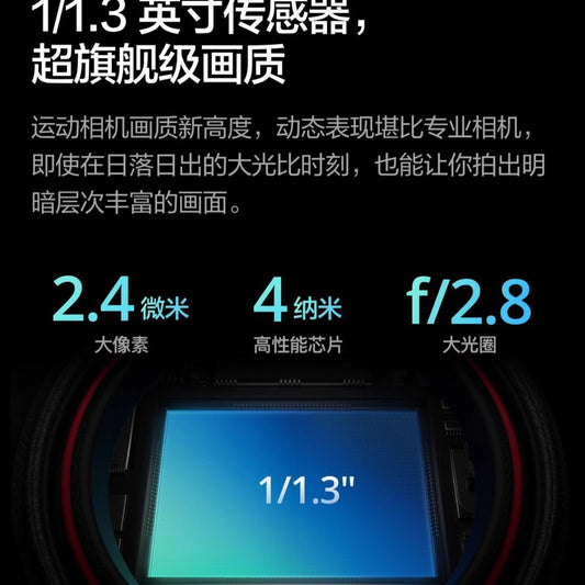 Dajiang Action5Pro Sports Camera4Camera Cycling Skiing Fishing Diving Outdoor Anti-Shake4K Pre-recorded