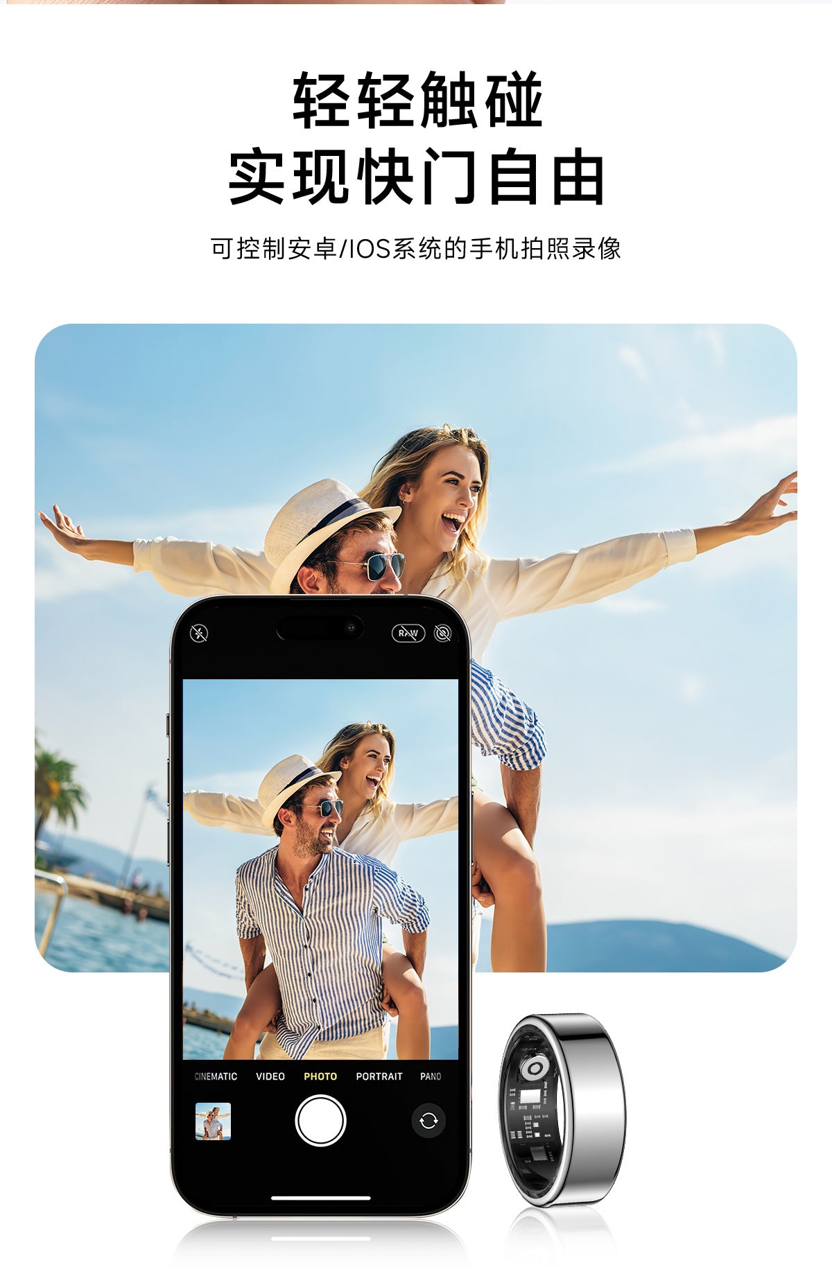 SY02Smart Ring Heart Rate Blood Oxygen Sleep HRV Heart rate variability stress test smart ring manufacturer