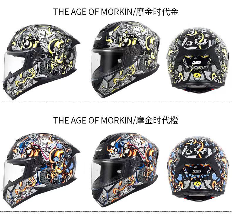 GSB361Motorcycle Helmet for Men and Women, Full Face Bluetooth Helmet for Motorcycles and Electric Bikes, All-Season Universal Riding Helmet3C Certified Helmet