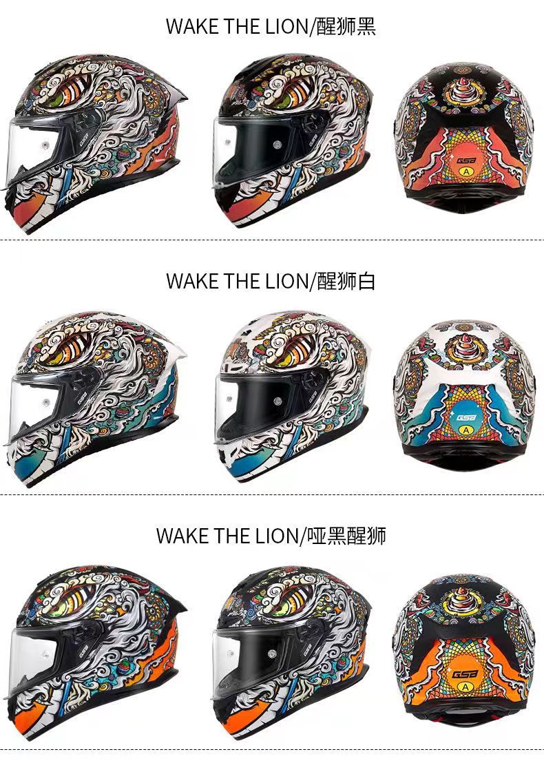 GSB361Motorcycle Helmet for Men and Women, Full Face Bluetooth Helmet for Motorcycles and Electric Bikes, All-Season Universal Riding Helmet3C Certified Helmet
