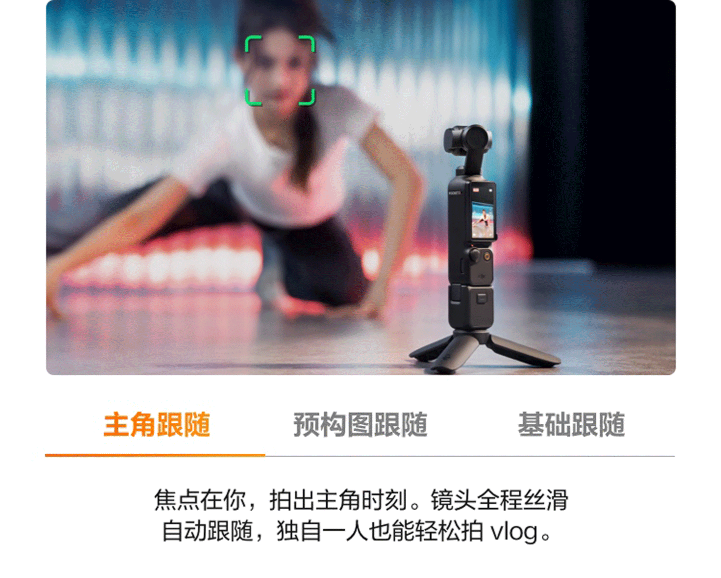 Dajiang DJI osmo Pocket 3 Sports Camera Pocket Gimbal vlog Camera