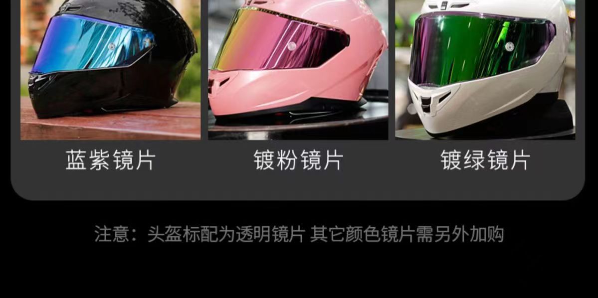 GSB361Motorcycle Helmet for Men and Women, Full Face Bluetooth Helmet for Motorcycles and Electric Bikes, All-Season Universal Riding Helmet3C Certified Helmet