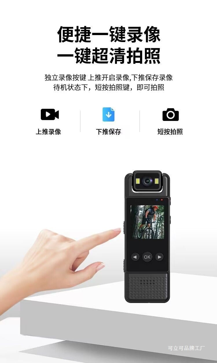 Professional Video Recorder HD Wifi Camera Action Camera with Screen Cycling Law Enforcement Recorder Recording Pen