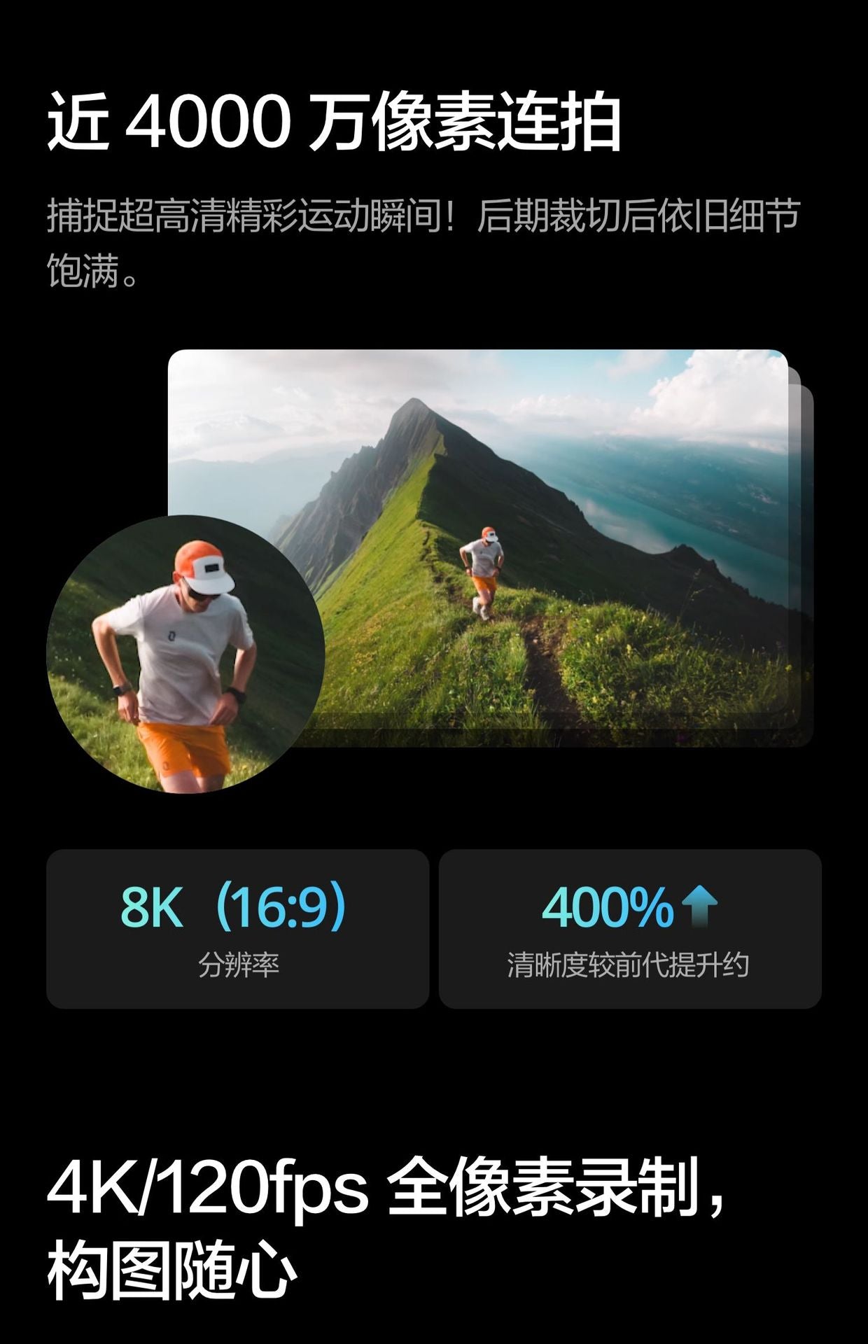 Dajiang Action5Pro Sports Camera4Camera Cycling Skiing Fishing Diving Outdoor Anti-Shake4K Pre-recorded