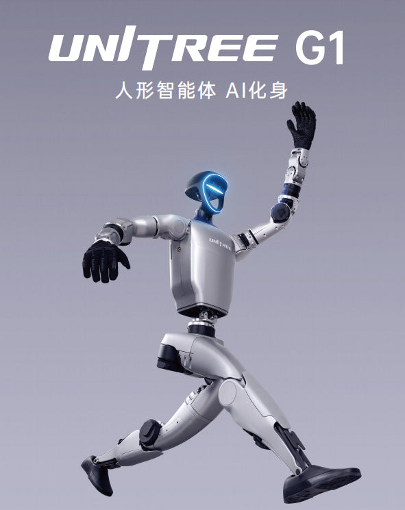 UnitreeG1Yushu Robot Dog Nationwide Rental Price Discount Guangzhou Shenzhen Beijing