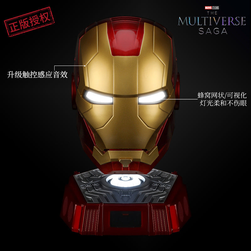 Jarvis Iron Man mk5Electric helmet children's mask cos Wearable Adult Full Face Headgear Gift Real Person
