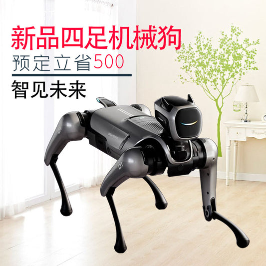 New ROS Robot Quadruped Mechanical Dog AI Visual Recognition Bionic Programming slam Entertainment Human Body Recognition
