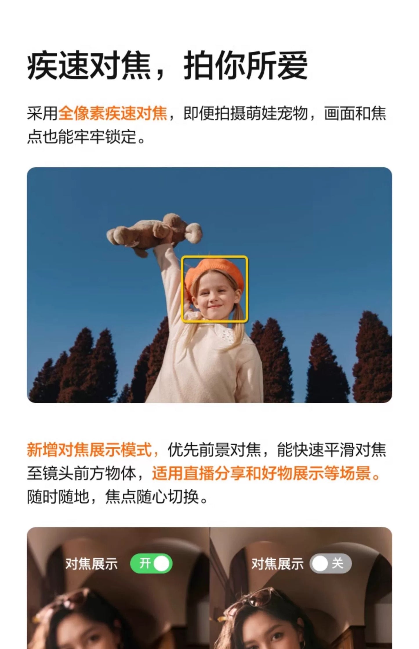 Dajiang DJI osmo Pocket 3 Sports Camera Pocket Gimbal vlog Camera