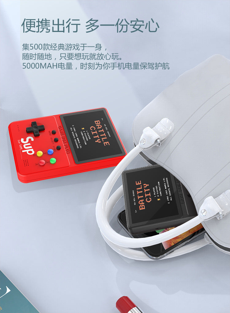 Handheld Game Console500Game Power Bank D312-in-1 Mini Handheld Game Console Connected to TV for Two Players Children's Toy