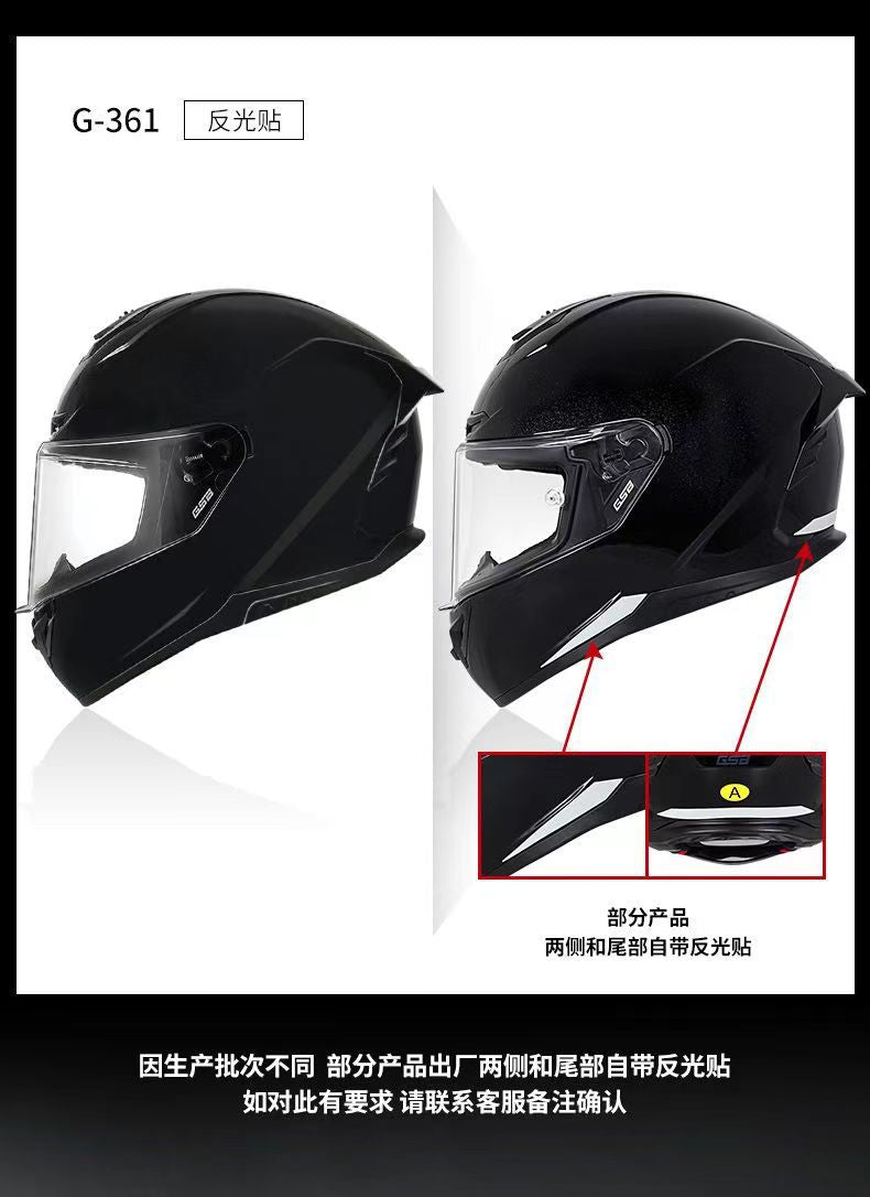 GSB361Motorcycle Helmet for Men and Women, Full Face Bluetooth Helmet for Motorcycles and Electric Bikes, All-Season Universal Riding Helmet3C Certified Helmet
