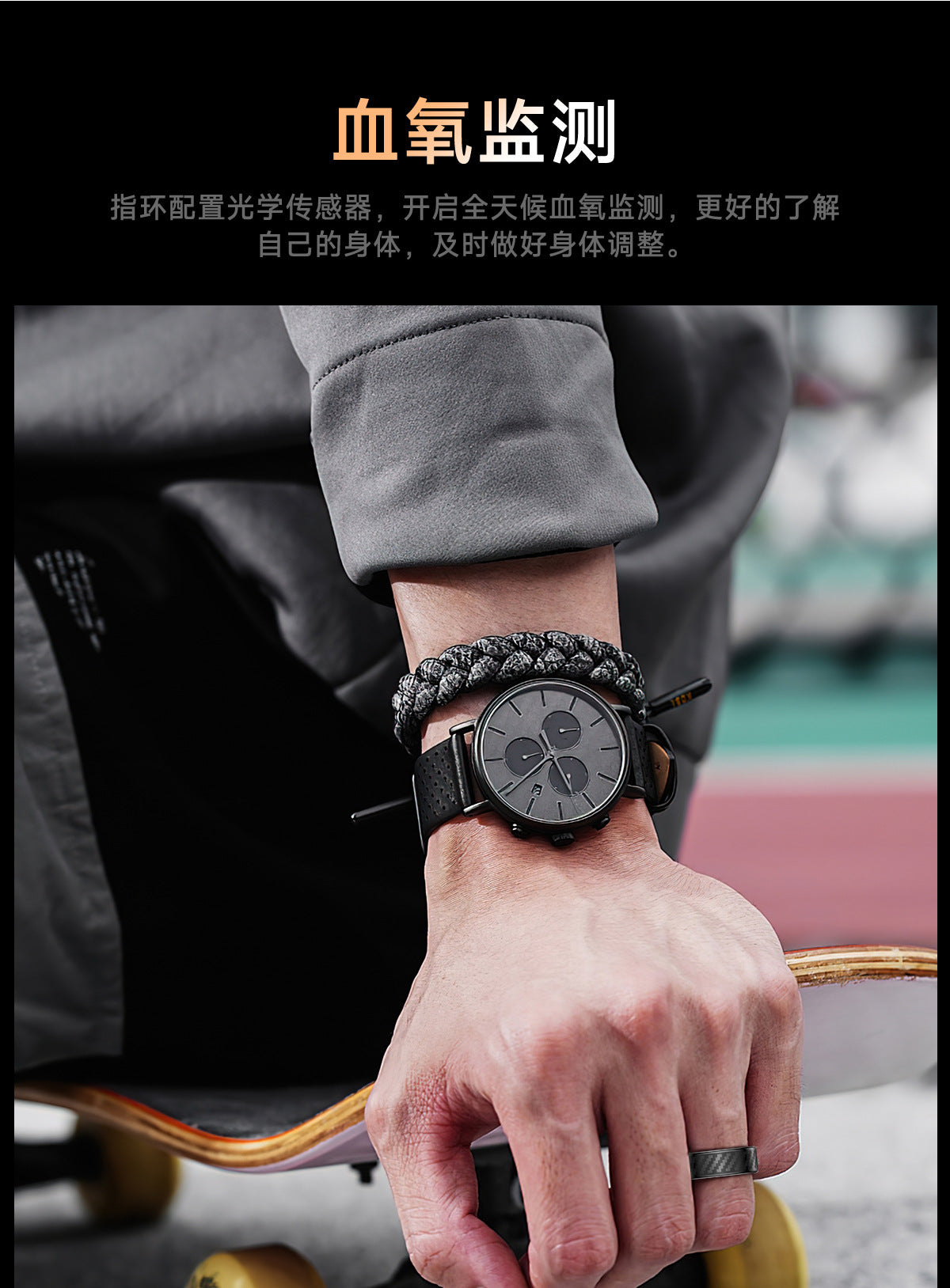 SY02Smart Ring Heart Rate Blood Oxygen Sleep HRV Heart rate variability stress test smart ring manufacturer