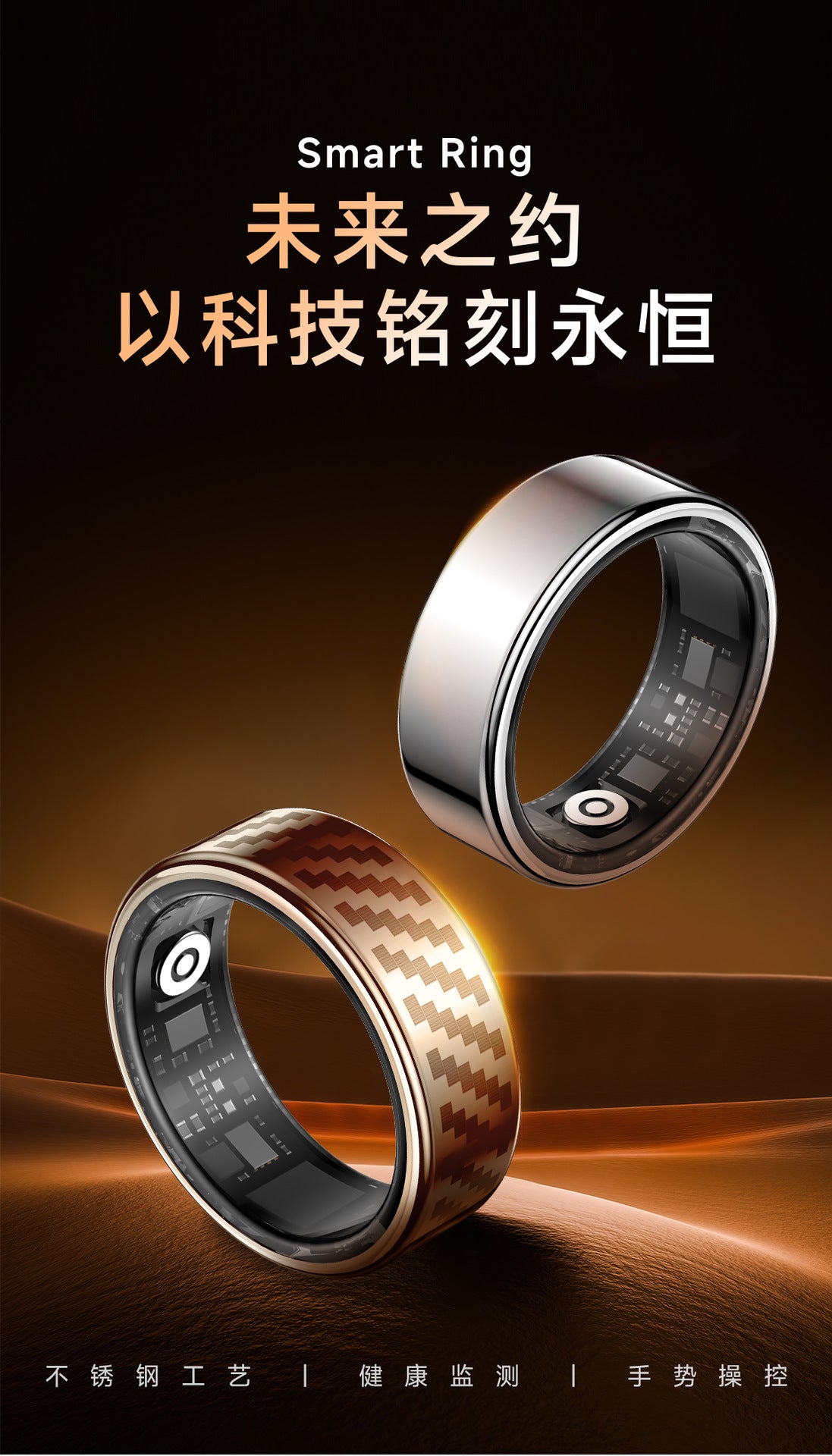 SY02Smart Ring Heart Rate Blood Oxygen Sleep HRV Heart rate variability stress test smart ring manufacturer