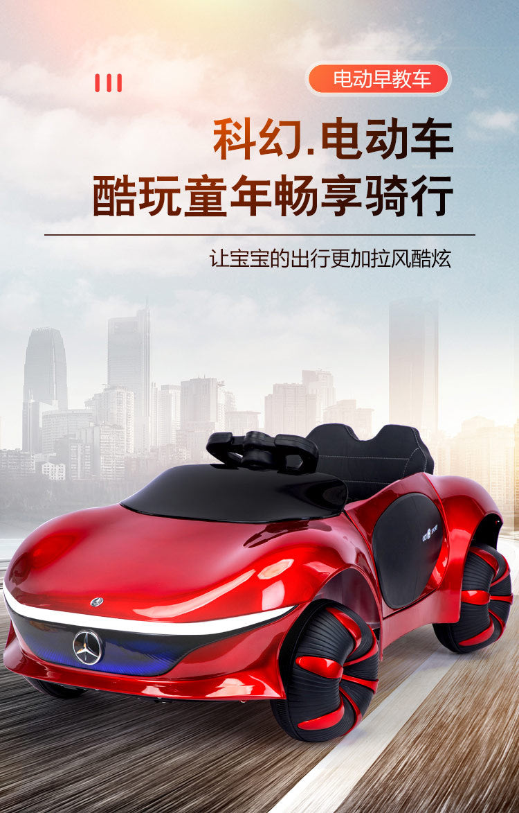 Children's Electric Car Baby Kids Children's Car Baby Boy Girl Remote Control Car Electric Toy Car Can Sit On