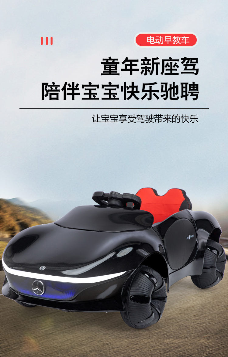 Children's Electric Car Baby Kids Children's Car Baby Boy Girl Remote Control Car Electric Toy Car Can Sit On