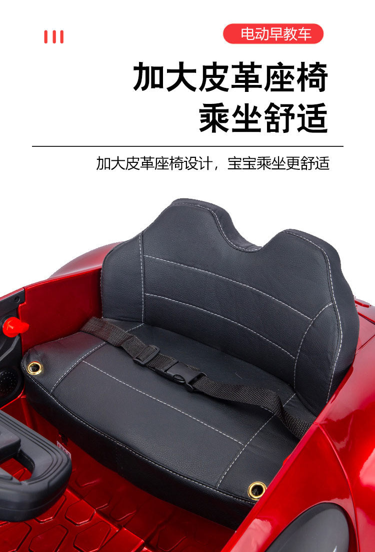 Children's Electric Car Baby Kids Children's Car Baby Boy Girl Remote Control Car Electric Toy Car Can Sit On